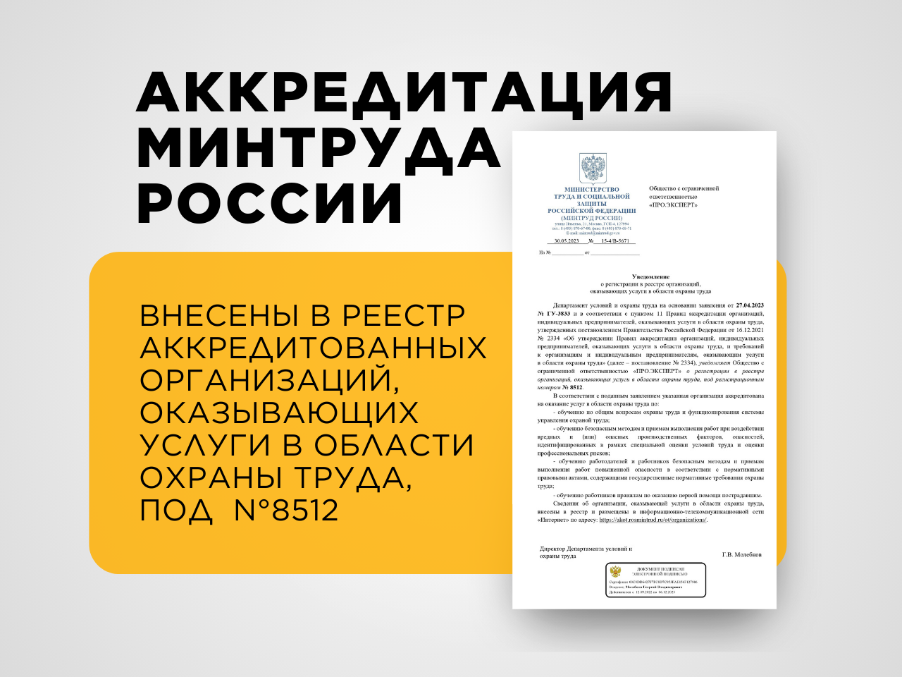 ������������ ���������������� ���� ���������������� ���� ������������ ����������, ������������������������ ���������������������� �� �������������� ������������ ����������, ������������ ����������������, ������������������������, ������������������������������ ������������������������