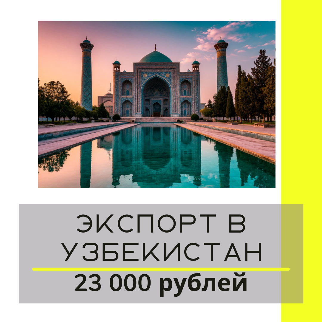 ���������������� ������������������ ��������������������, �������������� ���������������� �� ��������������������, �������������������� ������������������, ������������������ ����������������, �������������������� ������������������������������������������