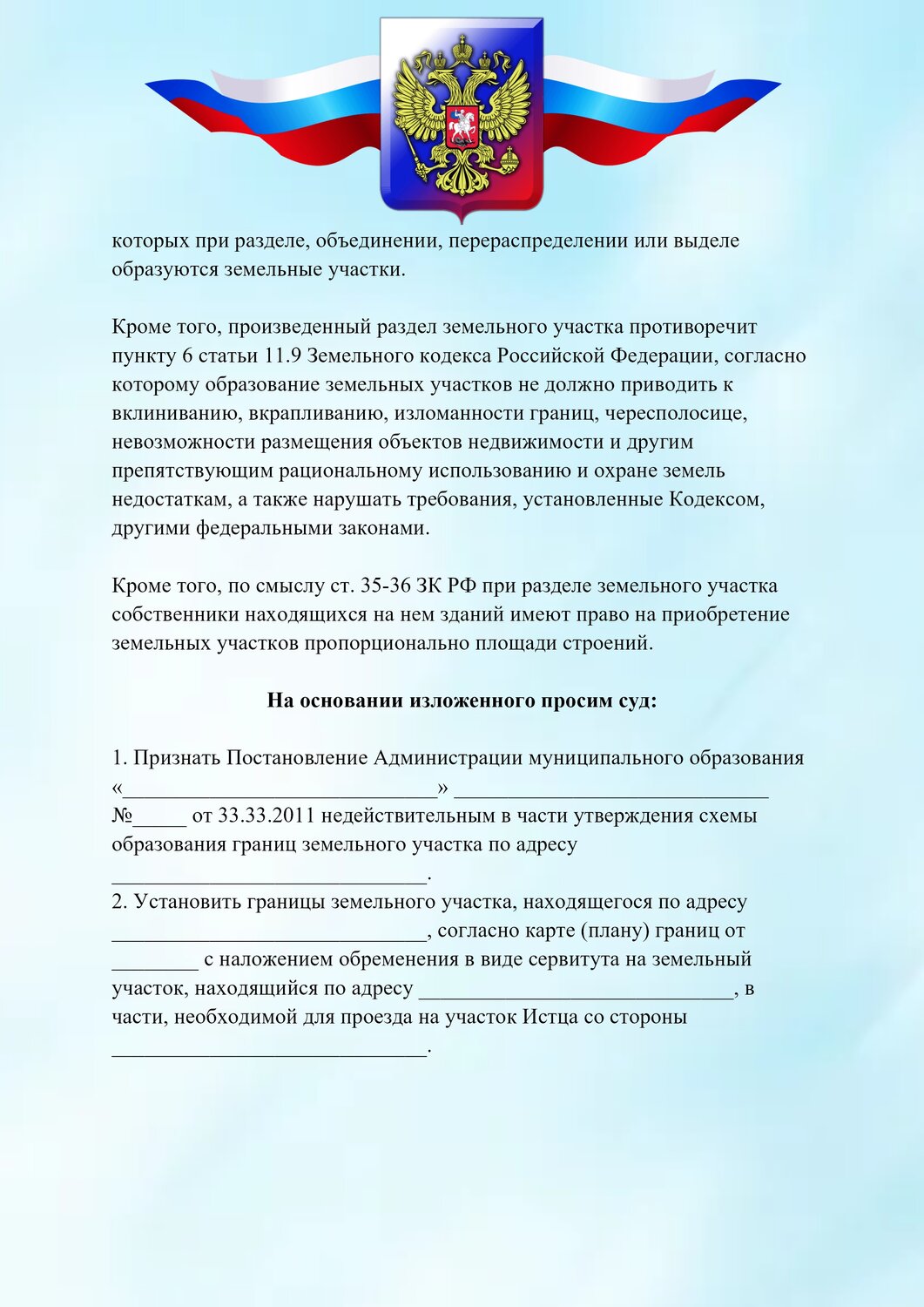����������������������, ������������������������������ ������������������, ������������������������ ���� ������������������������������ �������������������� �� ������ ������ ������������������, ���������������������� ����������, ���� ������ ����������������������