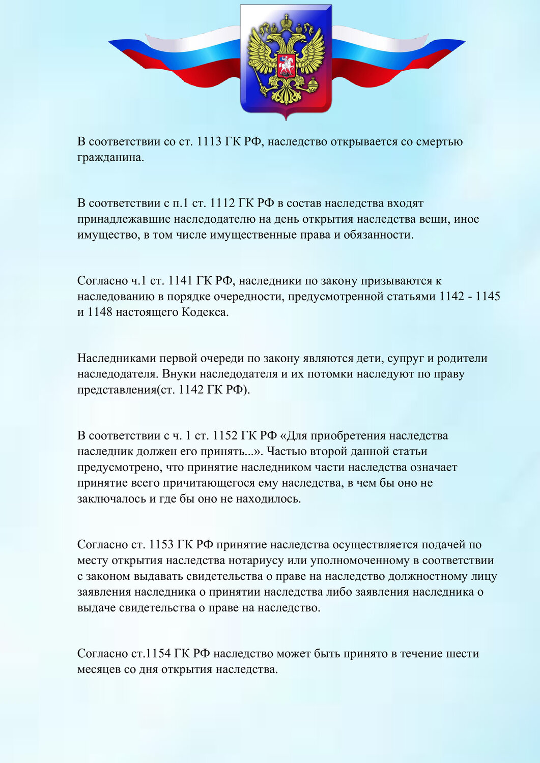 ���������������������� ����������, ����������������������, ���� ������ ����������������������, ���������� �� ����������������������, ������������ ���������������������� ����