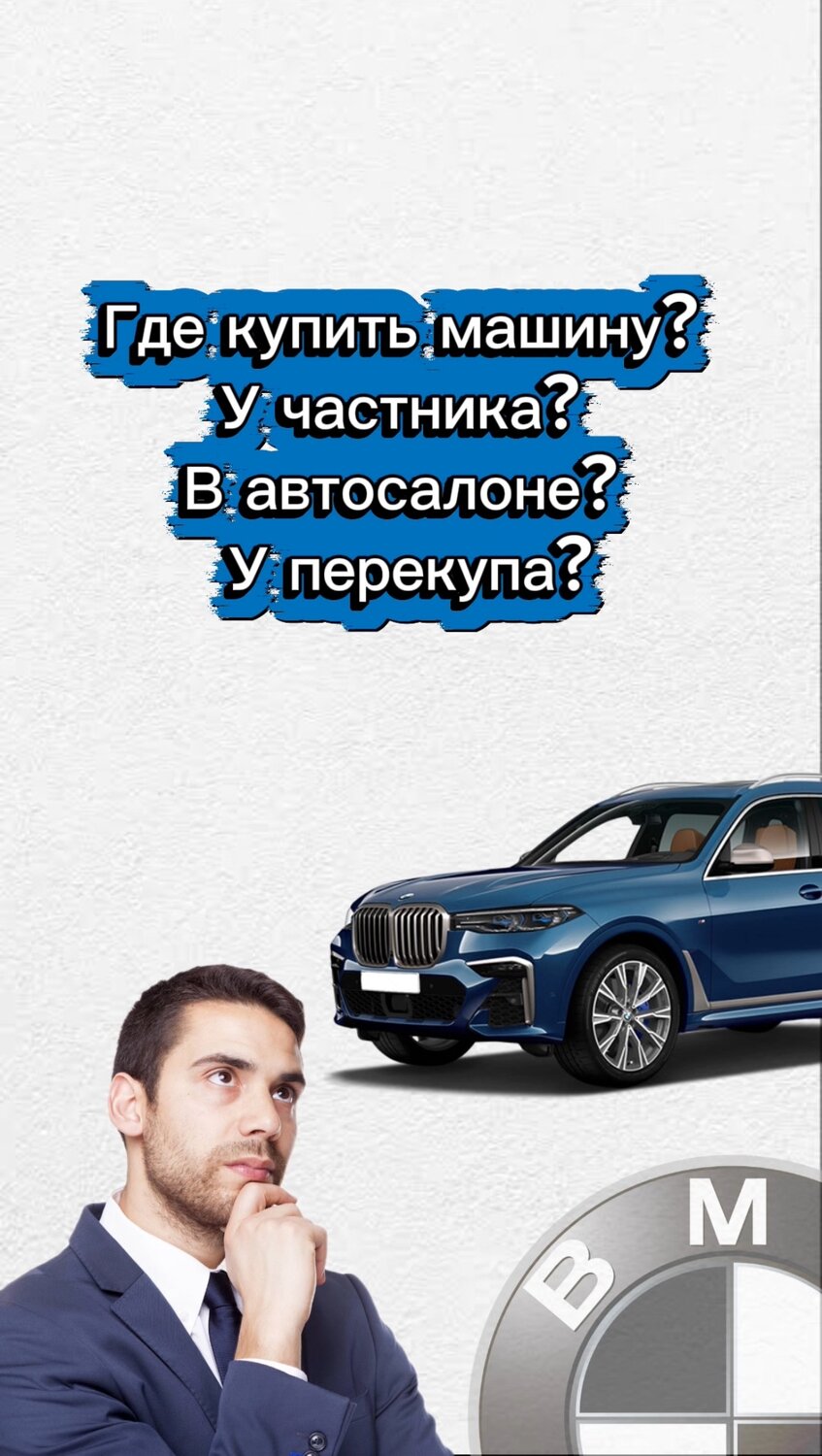 bmw x 7, ���������� bmw x 7, bmw x 7 xdrive 40 d, bmw x 7 xdrive 40 i, bmw x 7 xdrive 30 d