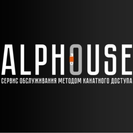AlpHouse