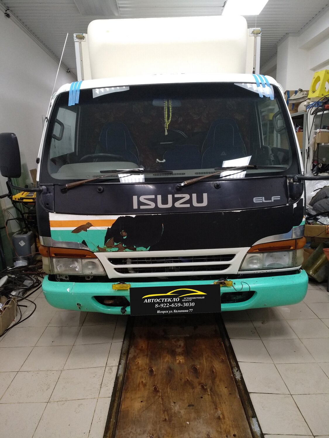 isuzu elf n series, ���������� ��������, ���������������� isuzu elf, isuzu isuzu, ���������������� isuzu