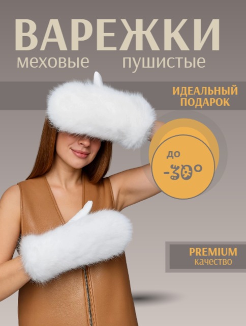 �������������� ���������� �������������� ���������������� frimis, �������������� ������������ ���������������� ������ ������ �������������� yoka, �������������� �������������� ������������ �������������� ��������������, �������������� �������������� ������������ ���������������� ���������� �� ����������, �������������� �������������� ������������ ���� ������ ����������