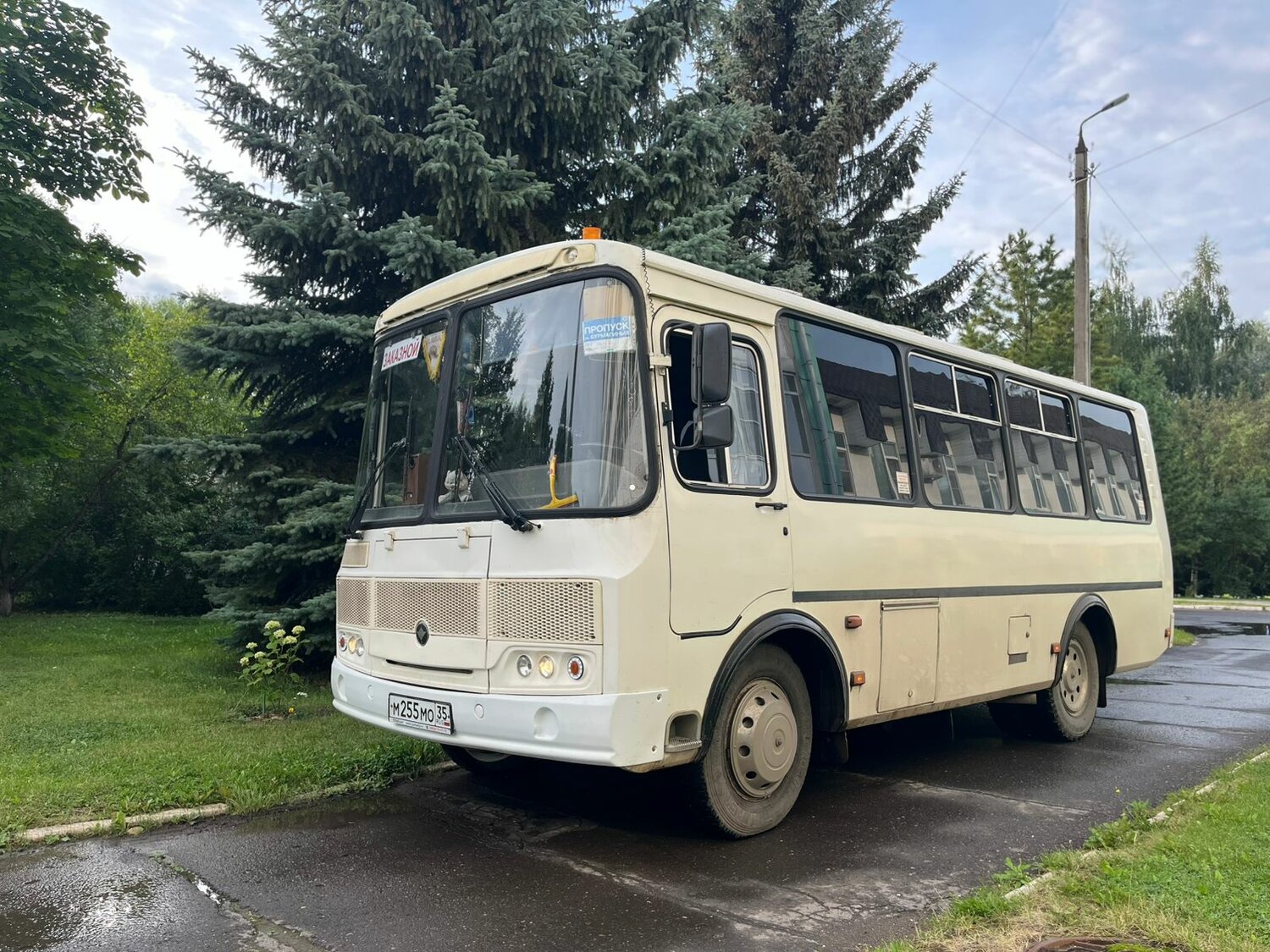 �������������� ������ 4234, �������������� ������ 3205, �������������� ������ ����������, �������������� ������ 4234 04, ������������������ �������������� ������ 3205