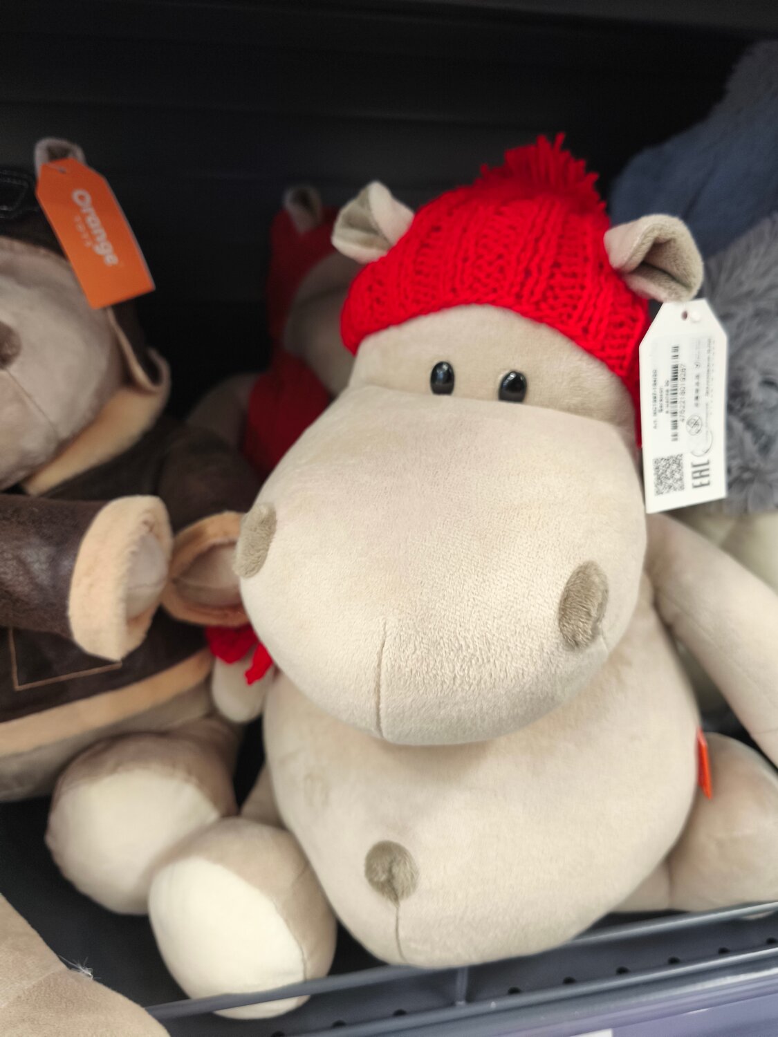 ������������ �������������� "�������������� ���������� �� ����������" orange toys, orange toys ������������ �������������� ��������������, ������������������ orange toys, ������������ �������������� orange toys �������������� �� ���������� �� ���������� 30 ����, ������������ �������������� ��������������