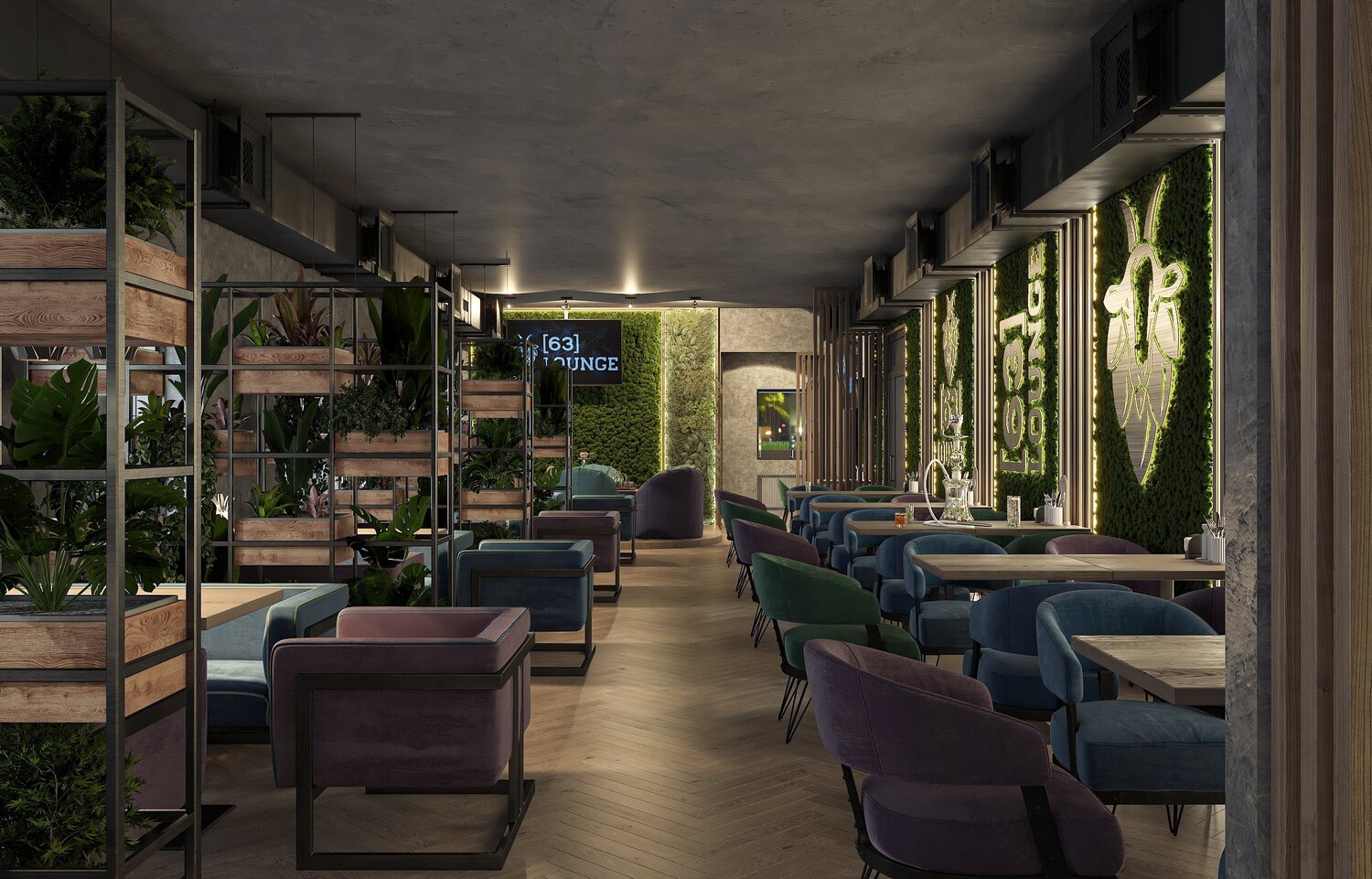 Самарский лаунж бар "63 LOUNGE"