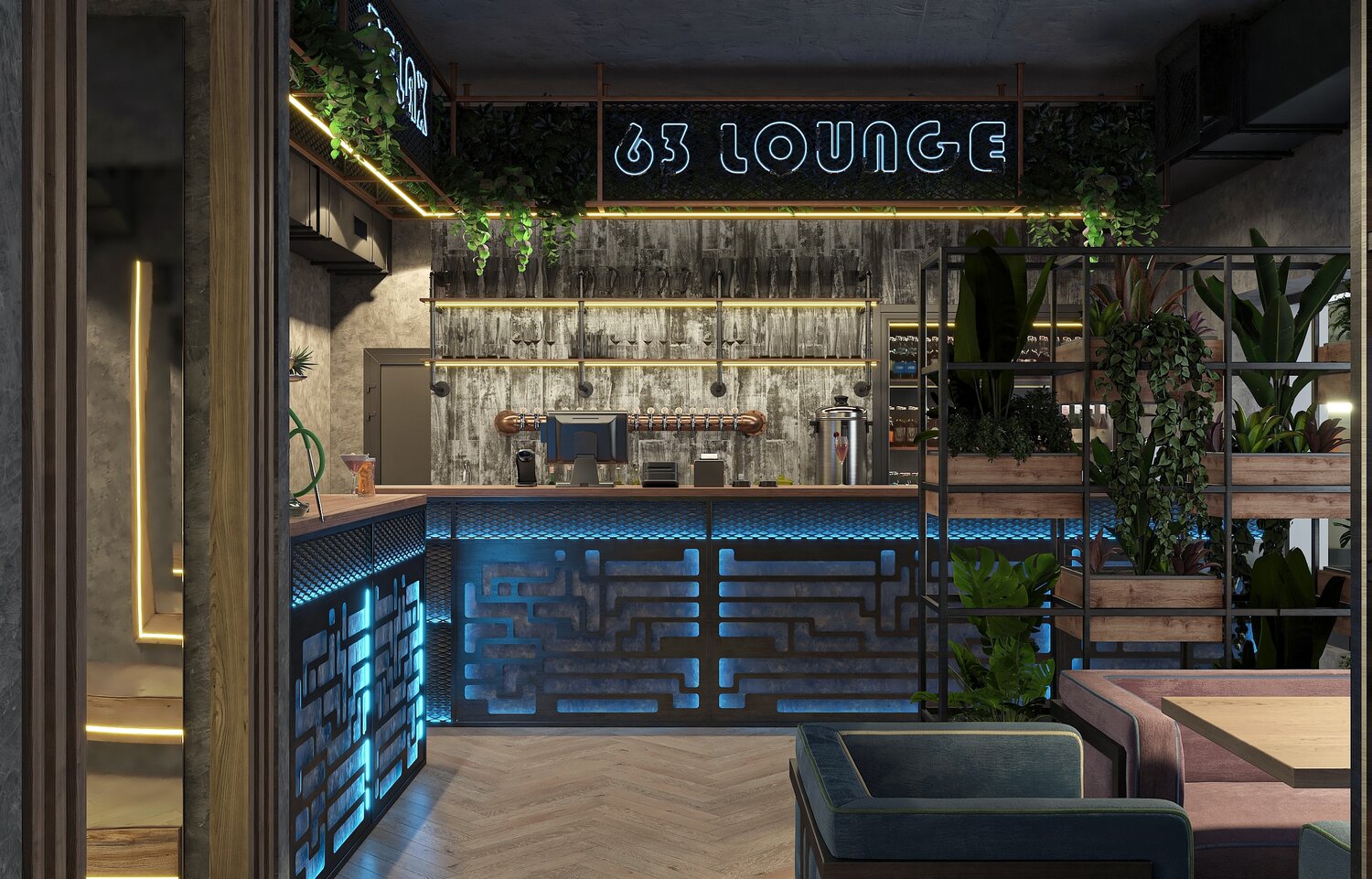 Самарский лаунж бар "63 LOUNGE"