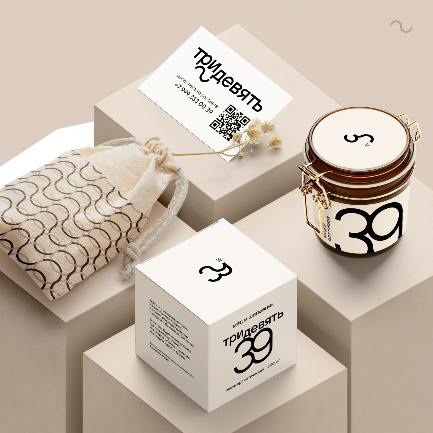 ������������ ����������������, packaging design, �������������� ����������������, ����������������, ���������������� ����������������