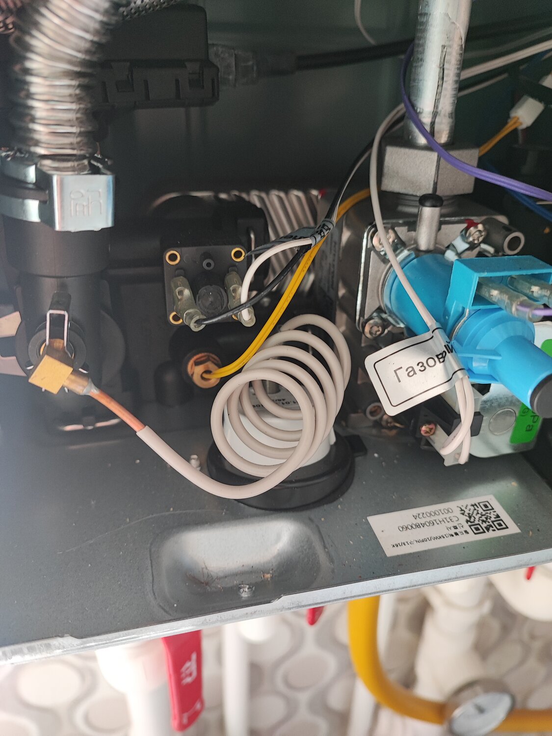 двухконтурный газовый котел, котел газовый, газовый котел baxi, ремонт газового котла, газовый котел бакси