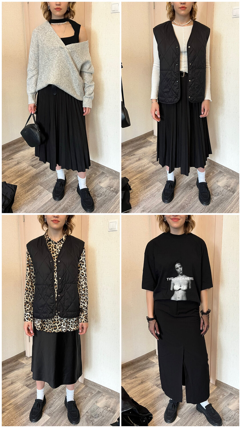 мода, юбка стильная, юбка мода, юбка модный стиль, модная юбка