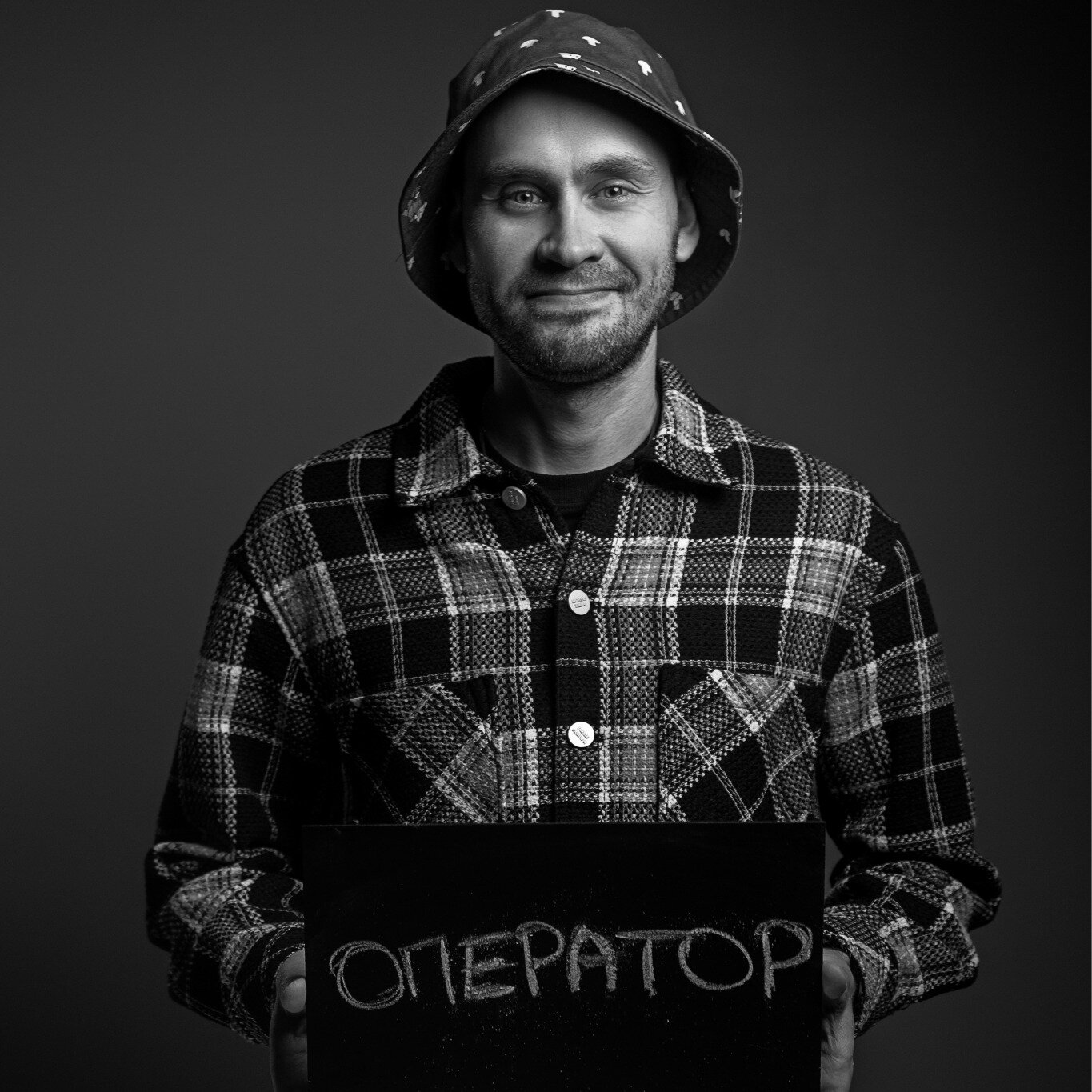 Алексей К.