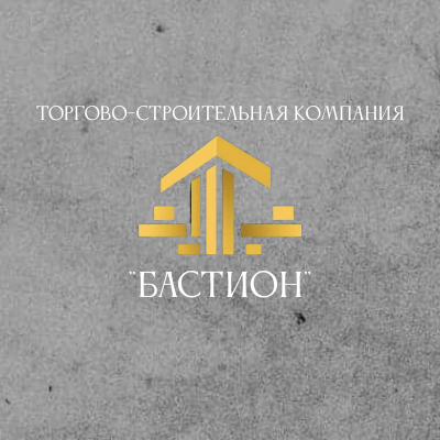 ТСК "Бастион"