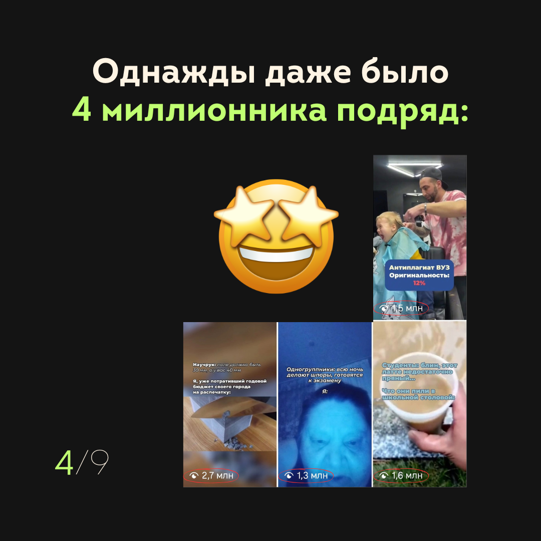 cериал, книг, бизнес франшиза, франшиза франшиза, бизнес