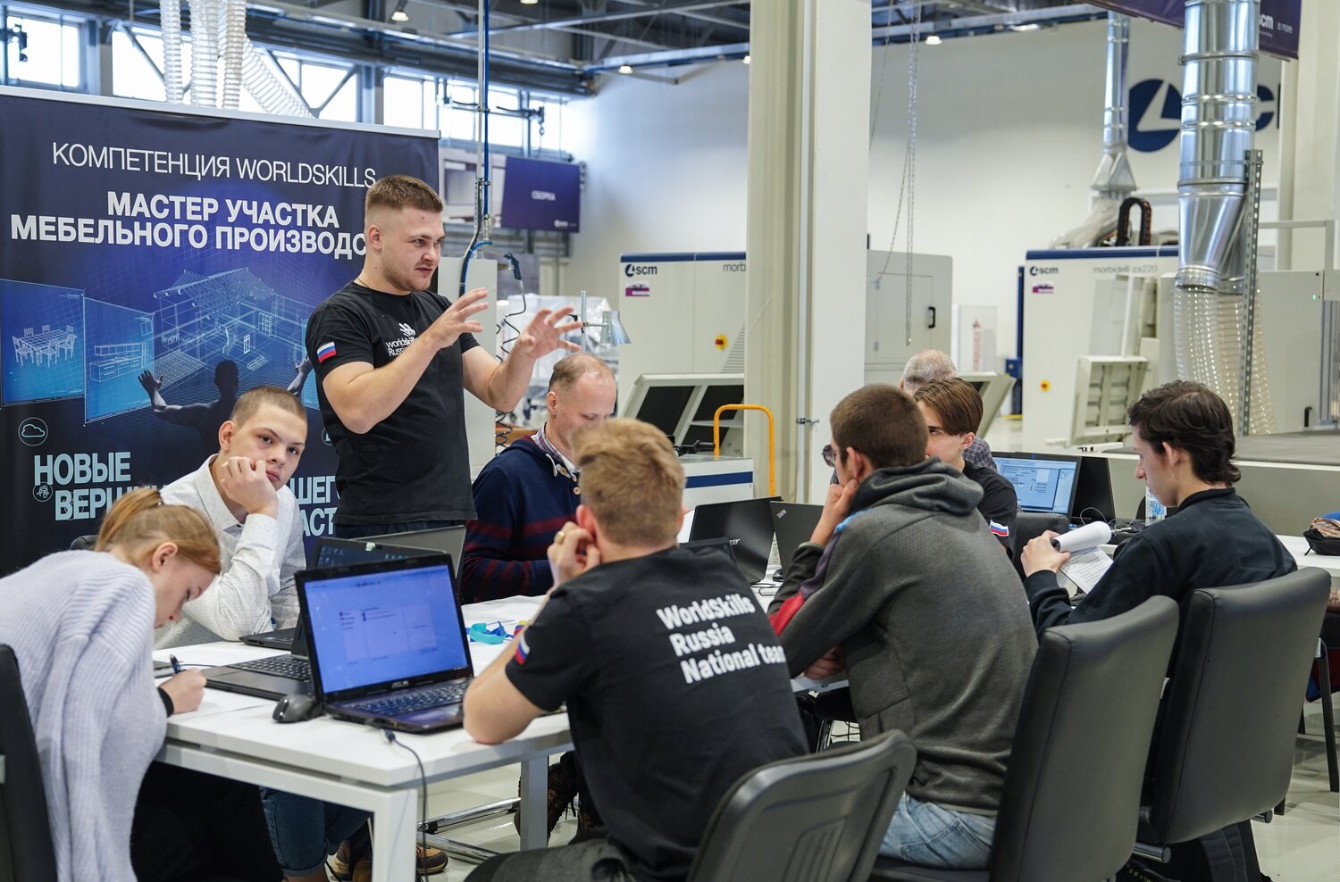 профессиональная подготовка, worldskills hi-tech 2022, агентство развития профессионального мастерства, молодые профессионалы, региональный чемпионат молодые профессионалы worldskills russia