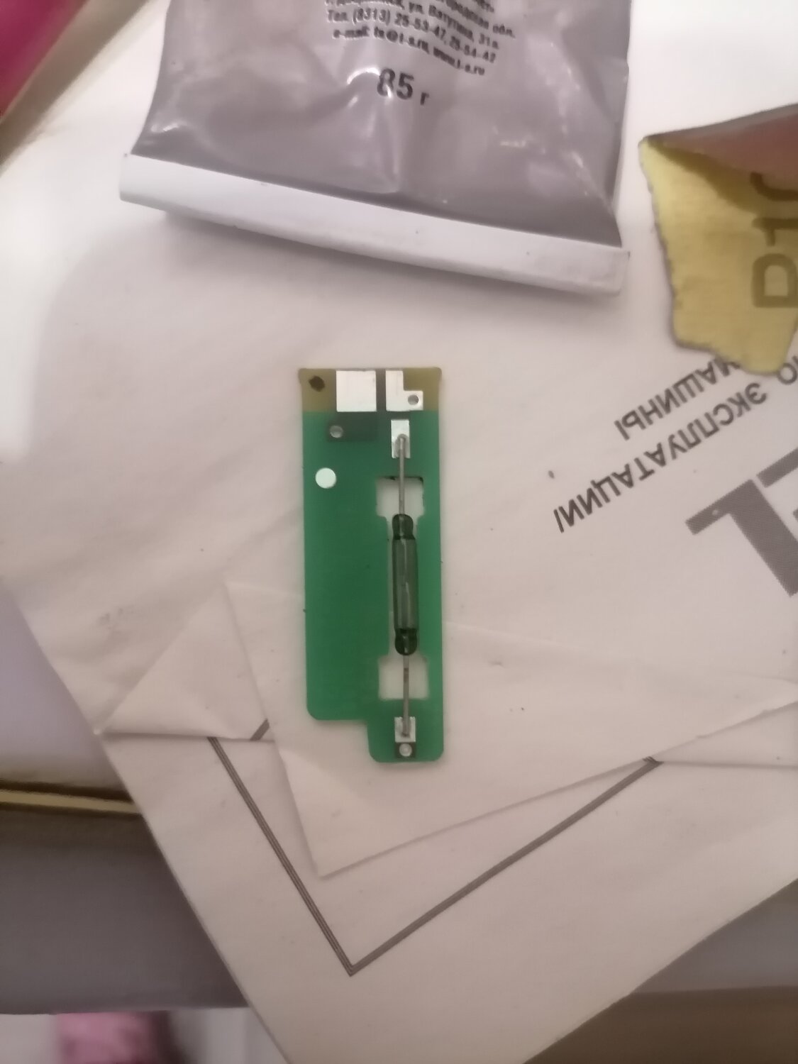 Ремонт посудомоечных машин