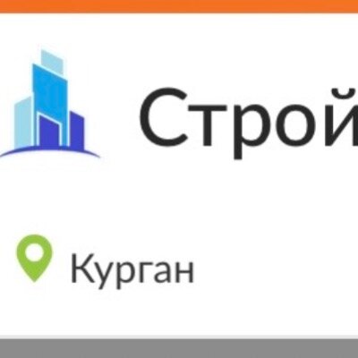 МИХАЙ СТЕПАН ДМИТРИЕВИЧ