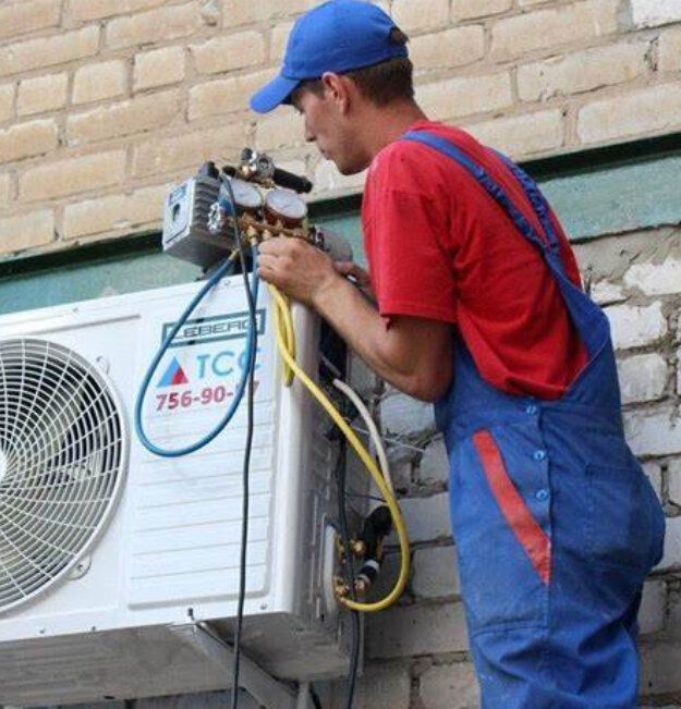 Обслуживание кондиционера