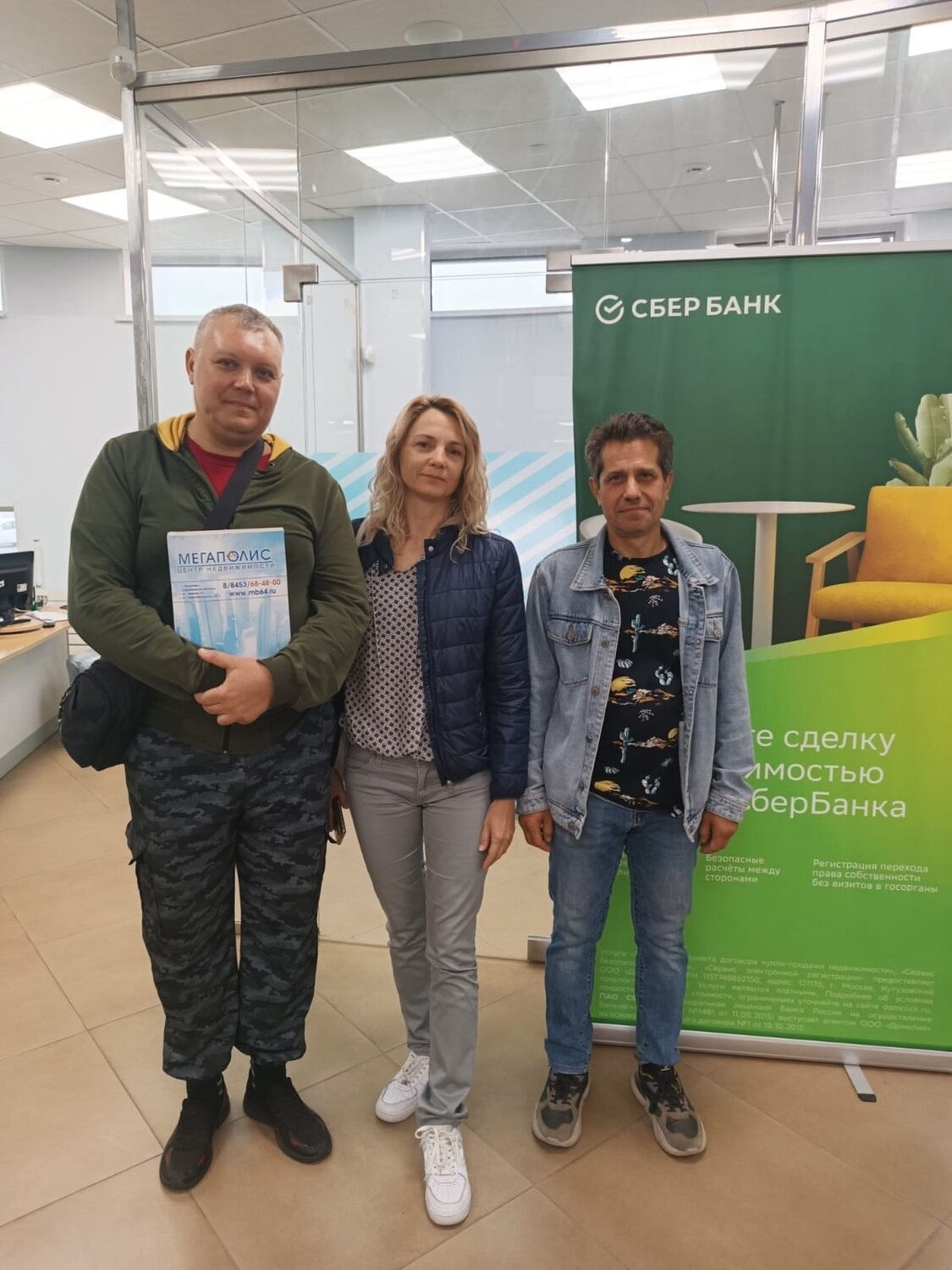 ������������������ ����������������, ������������������ ������������������������, ���������������������� ����������������, ���������������� ��������������������, �������� ����������������