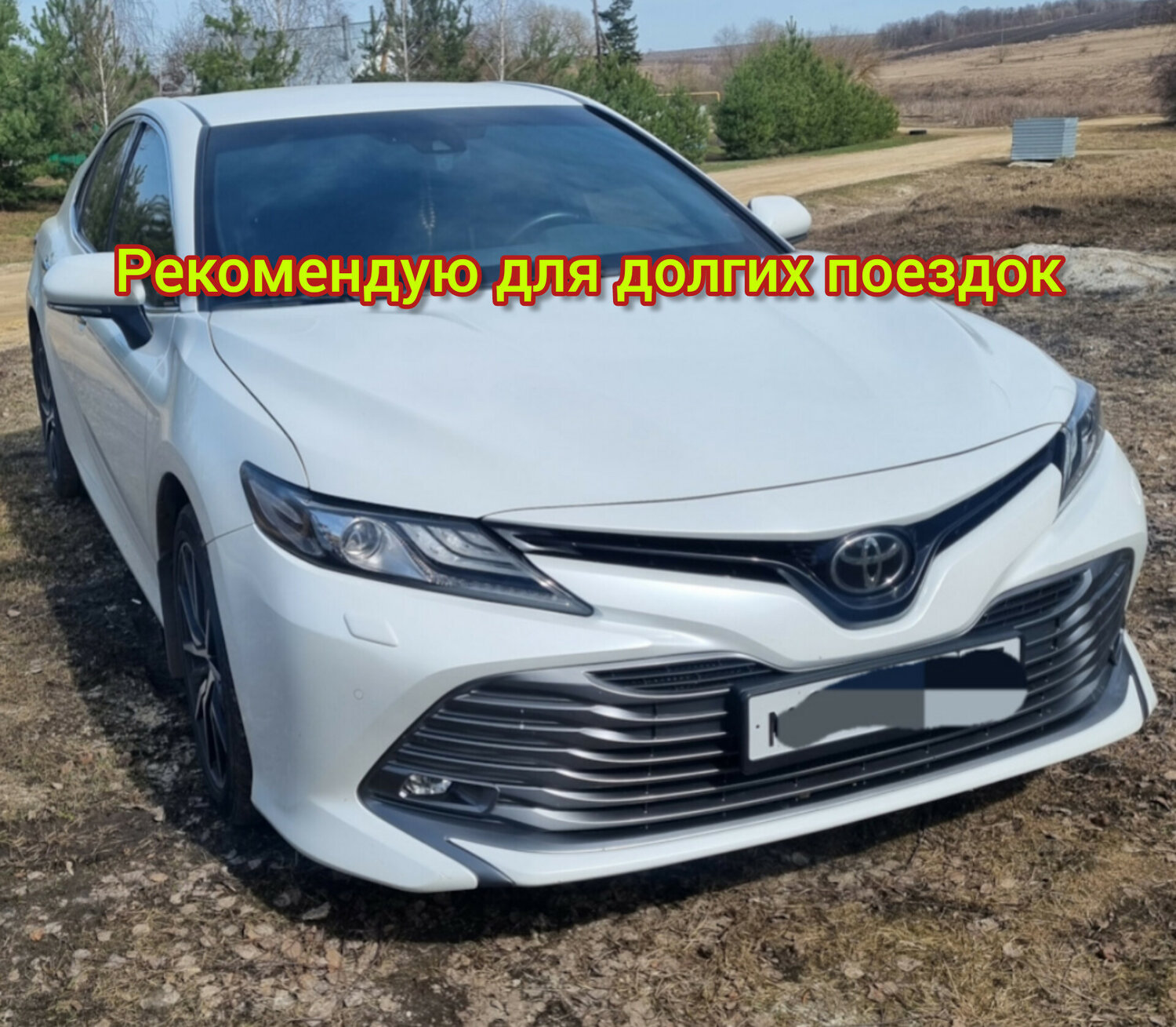 toyota camry xv 70, ������������ ���������� 70, toyota camry viii xv 70, toyota camry 2019, Toyota Camry Solara II