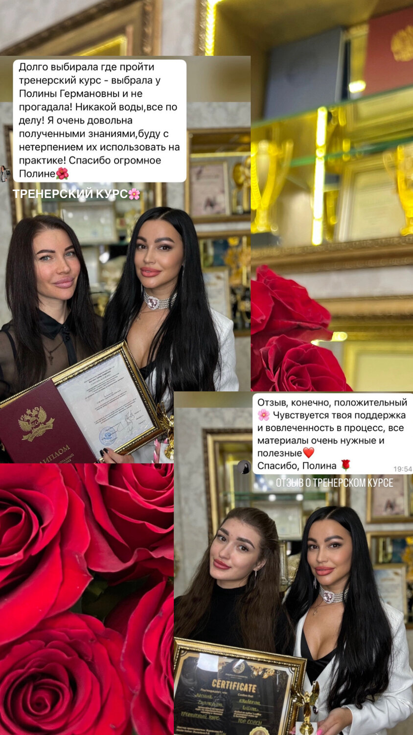 ������������ ��������������, ������������������ ��������������, ������������ �������������������������� ��������������, ���������� ��������������, ������������ ������������������