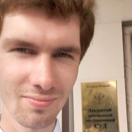 Артём Семинога