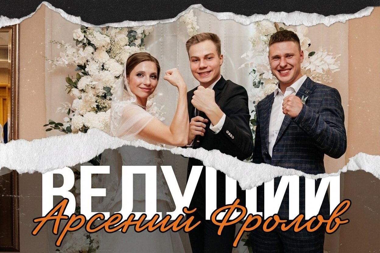 ���������� �������������� ��������������, ��������������, �������������� ������������ ����������, �������������� ������������, ���������� �������������� ����������