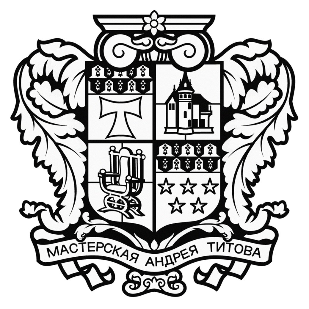 Мастерская Андрея Титова