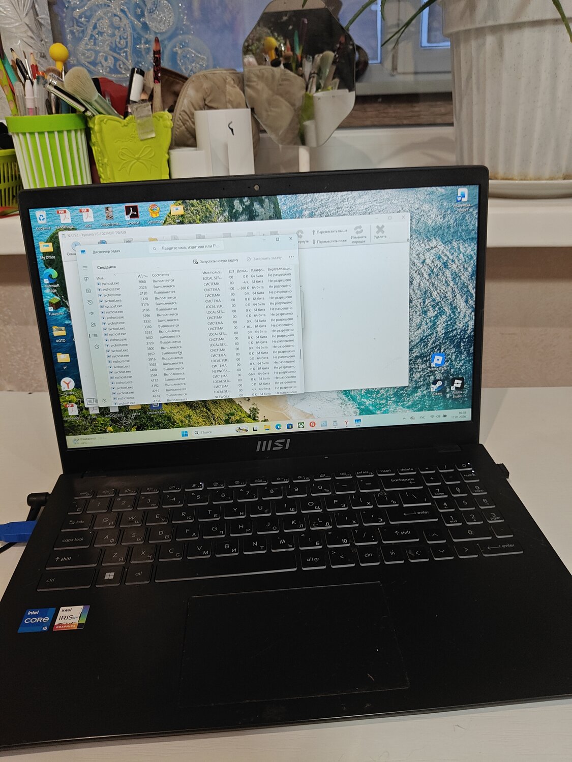 �������������� msi modern 15, ������������������, �������������� msi, �������������� �������������� msi, �������������� msi modern