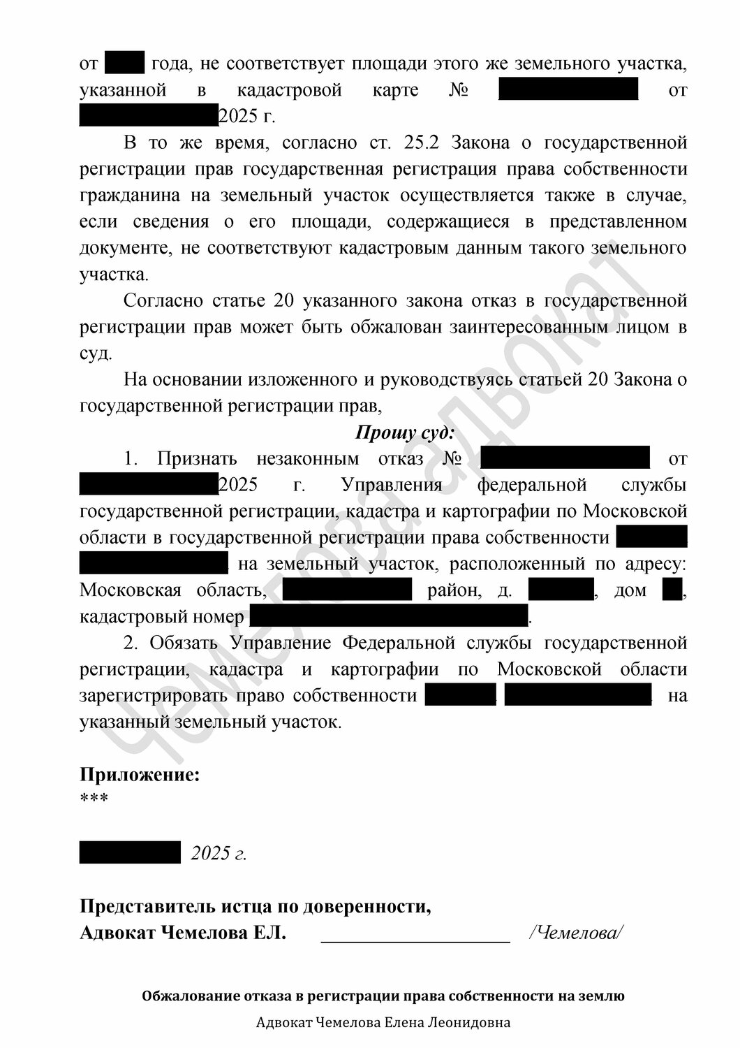 ���������������������� ���������� ��������������������������, ������������������������ �������������������� ��������������, �������������� ����������������, �������������� ��������, �������������� �������� ��������������