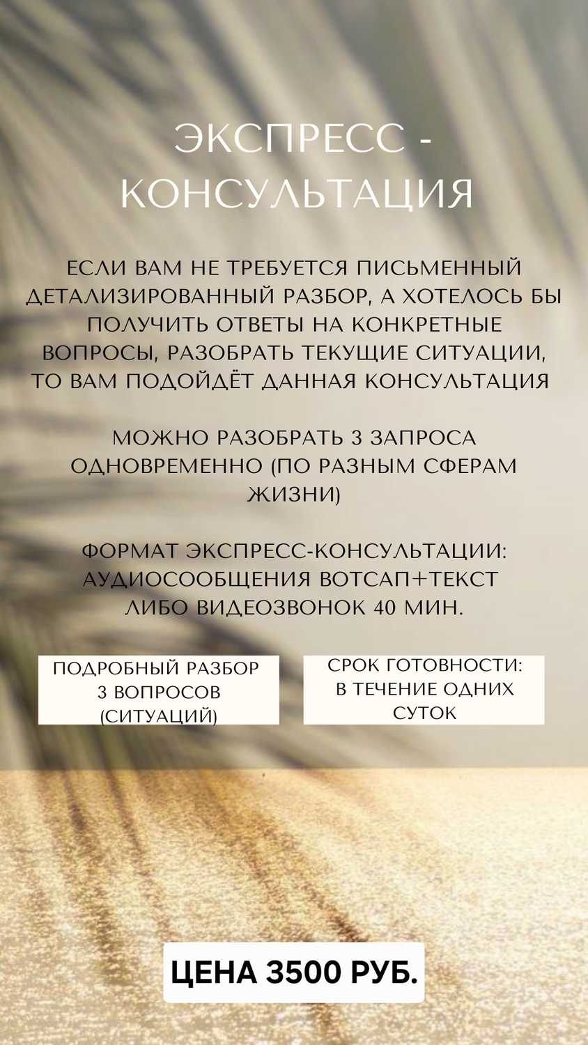 ����������, ������������������������, ����������������, ������������������ ������ ������������ ��������������, ����������