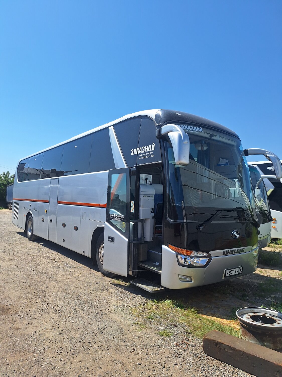 �������������� �������� �������� (king long xmq6129y), �������������� �������� ��������, king long ��������������, �������������������������� �������������� king long xmq6129y 45-49 ��������, �������������������������� ��������������