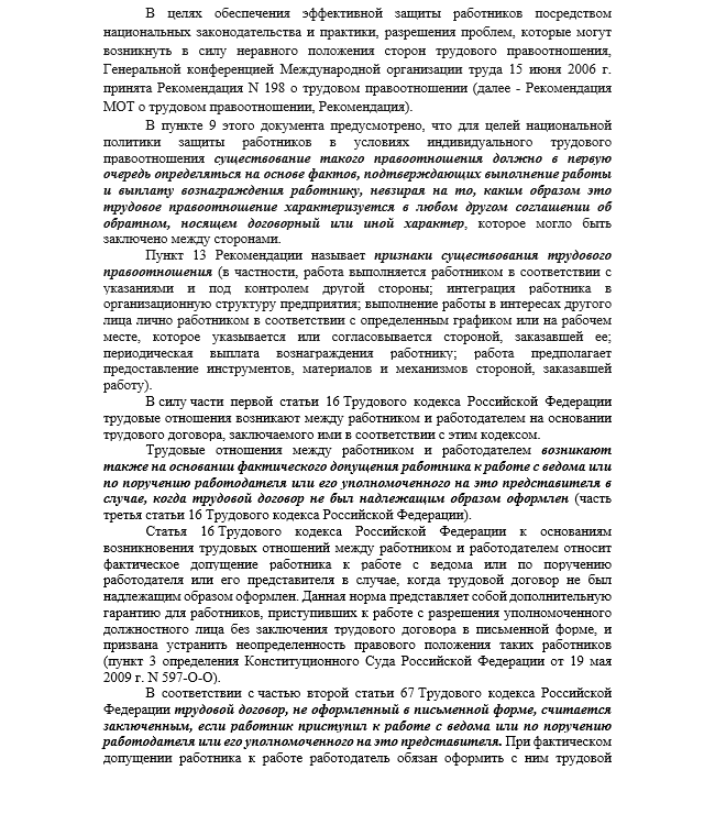 ���������������������� �������������������������� ���������������� ����������, �������������������������� �������������������������� �������������������� ������������������, ���������������� �������������������������������� �������������������� ������������������, ������������, ���������������������������� ��������������������