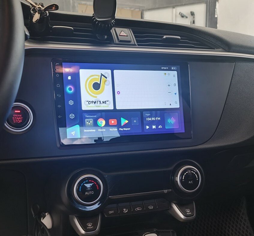 ������������������ kia rio, ������������������ teyes kia rio 4, ������������������ kia rio 4 2020, �������������������������� kia rio-4/ x 2021 android, ������������������ kia rio 4 (2017-2020) teyes
