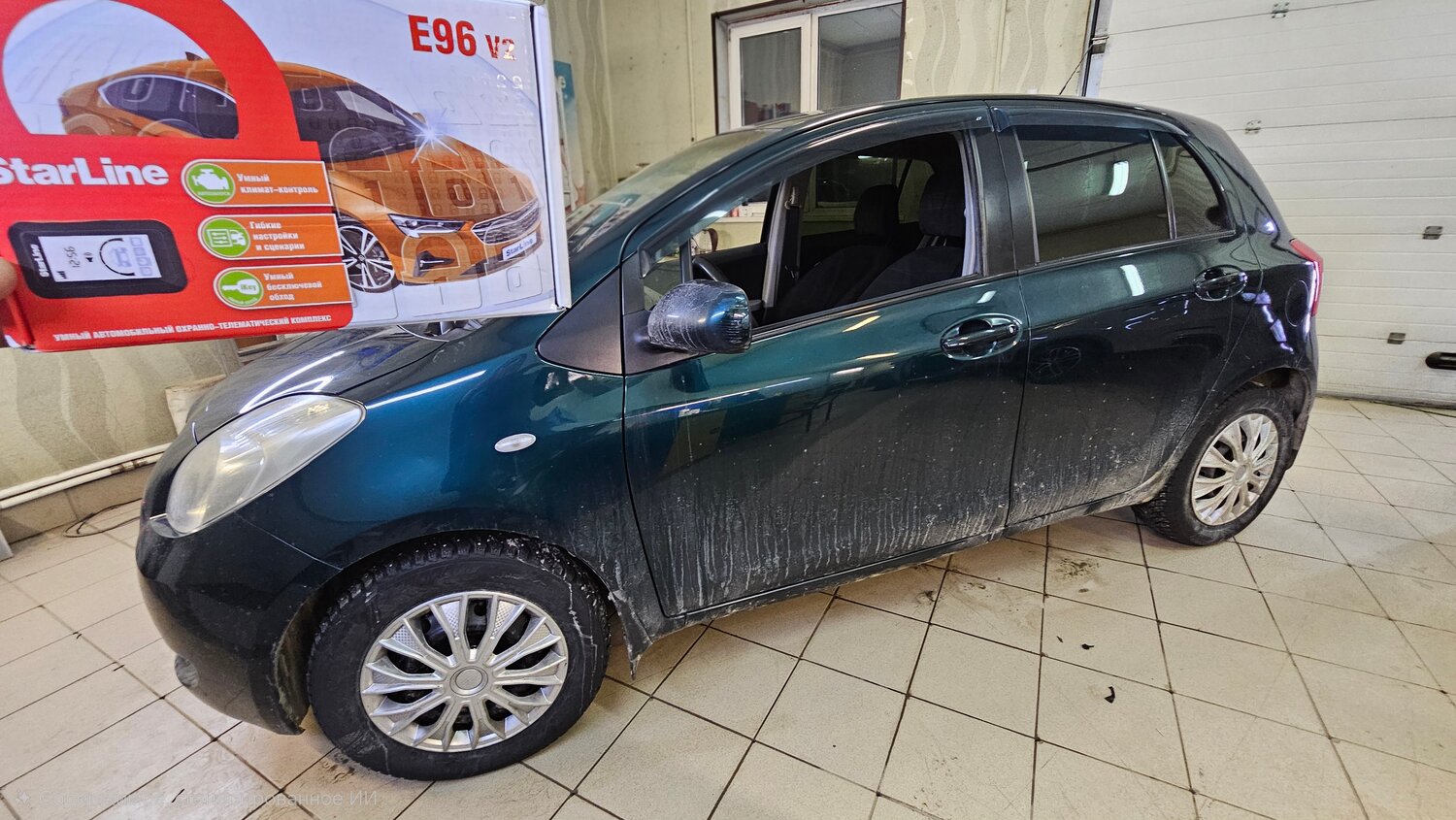 toyota yaris 2008, ������������ �������� 2008, toyota yaris 2008 ������, toyota yaris ii, ������������ �������� 2007