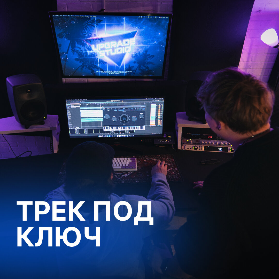 ������������ ����������������������, cubase 10.5, ���������������������� ������������, ���������������� ����������, ������ ��������