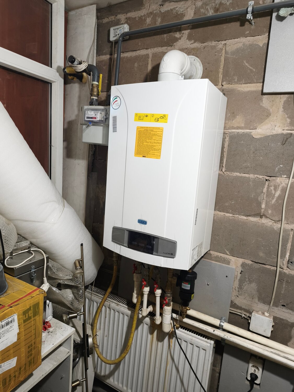 �������������� ����������, �������������������������� ����������, �������������� ���������� baxi, �������������������������� �������������� ����������, ���������������� �������������� ����������