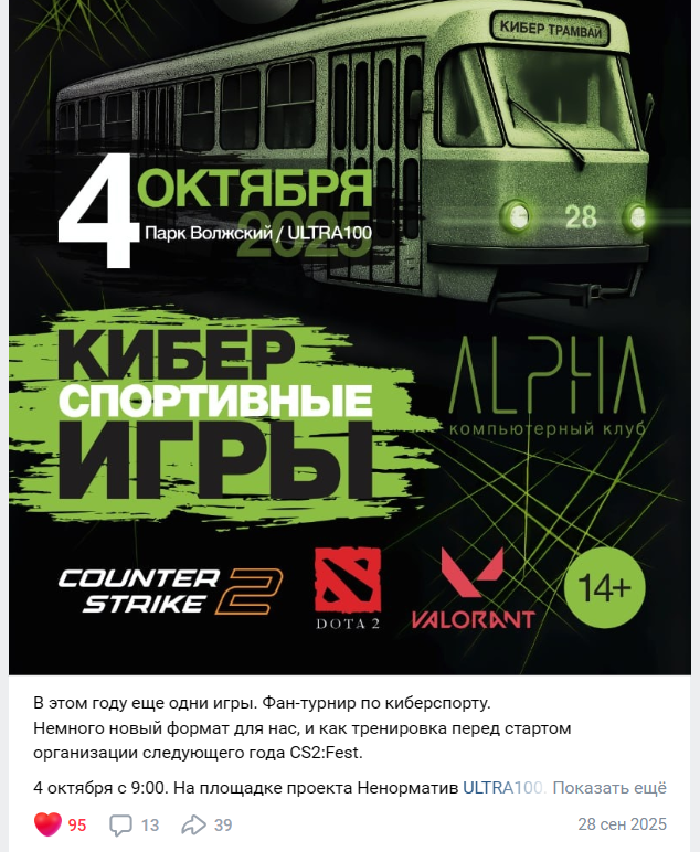 ������������ ���� ����������������������, ������������������������������ ��������������, ������������ ���� ���������������������� ���������� ���������������� ������������, ������������ ���� ���������������������� "������ play", ������������������������������ ��������