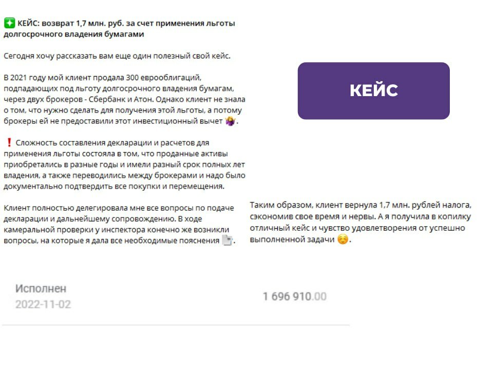 ����������, ����������������, ������������, ������������ ����������, ����������