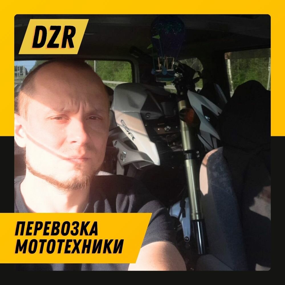 ����������������, ���������������� ������ ��������������, ���������������� ������������������, ������������������ ����������������������, ���������������� cfmoto