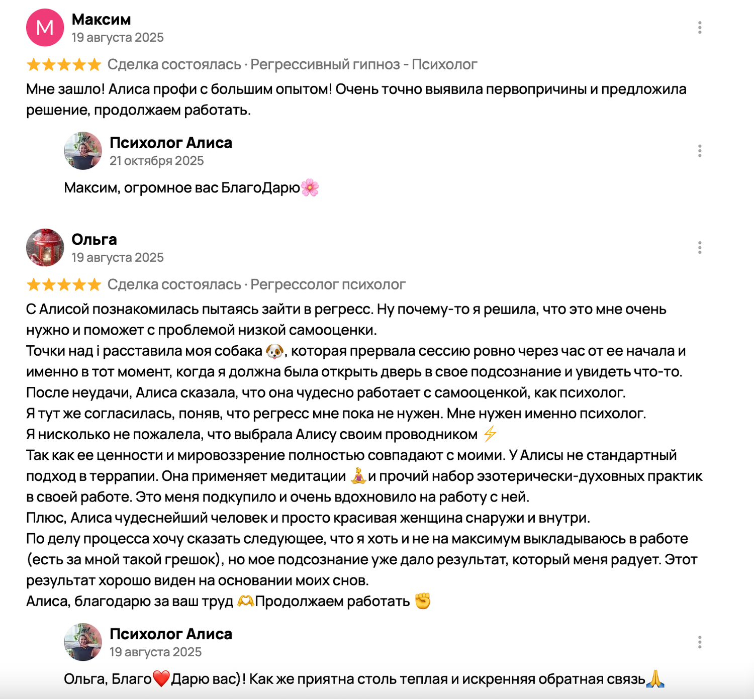 ����������������, ����������, ������������������, ������������������, ������������������