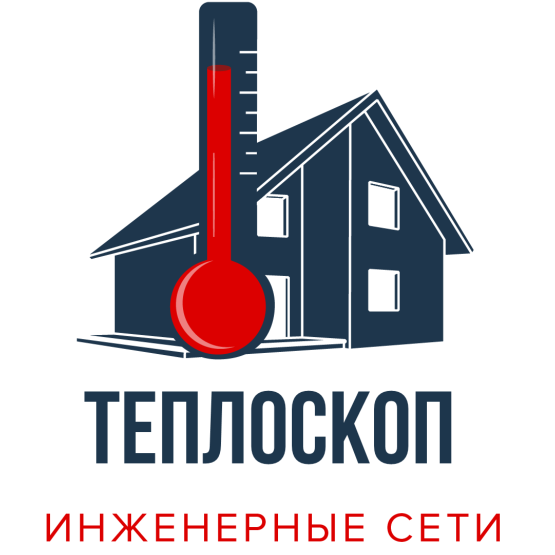Теплоскоп
