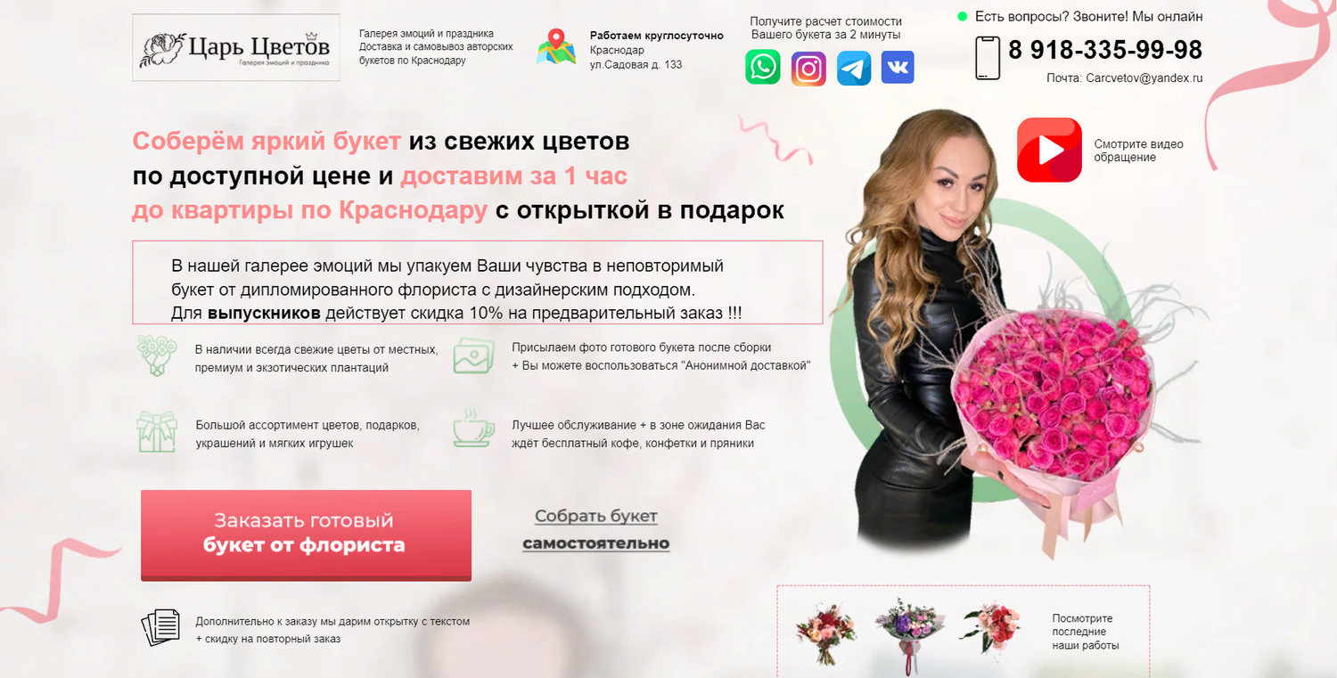 ���������������� ������������, ���������� ��������������, ���������������� ������������ ������������, ���������������� ������������ ����, ����������