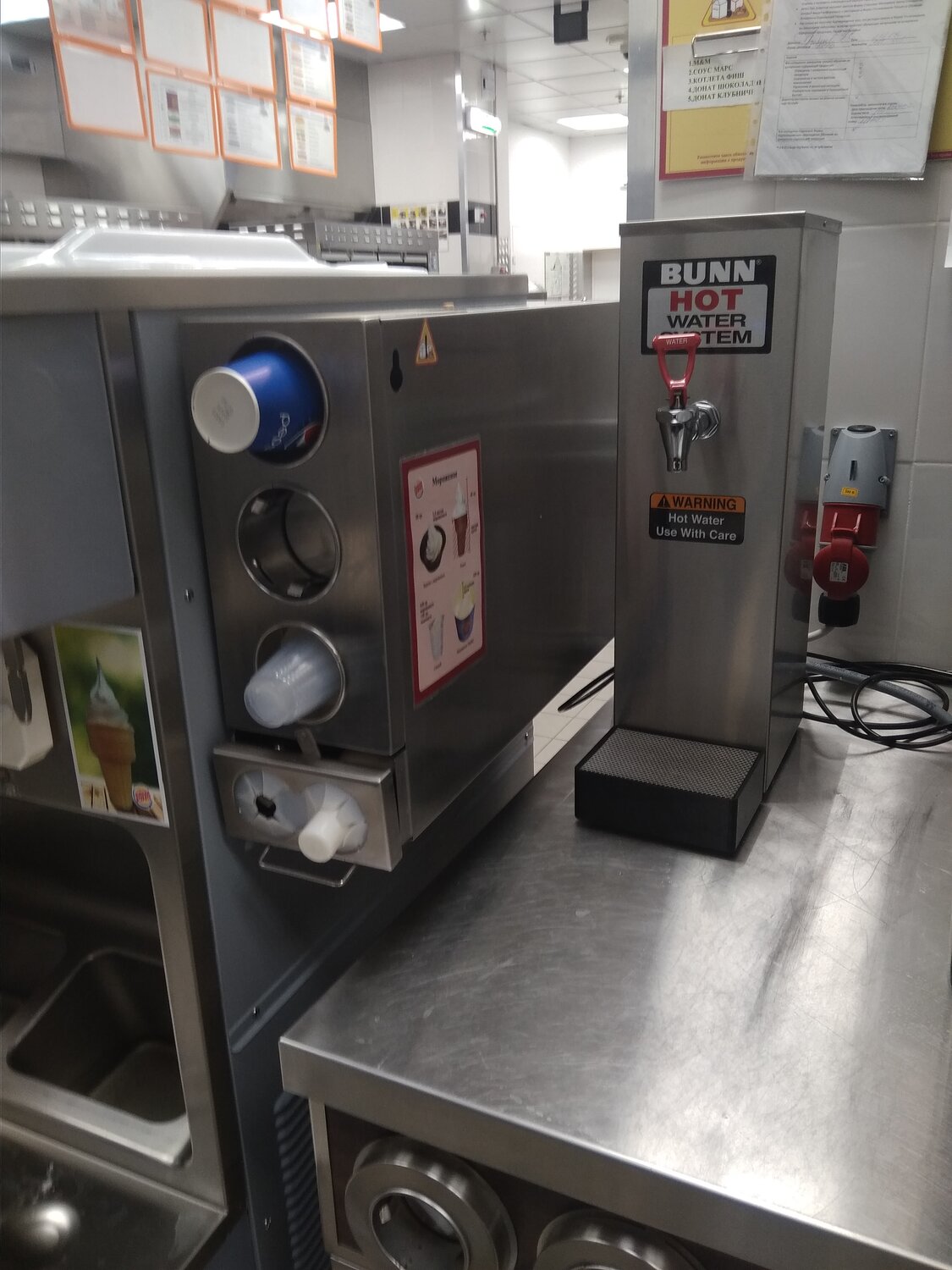 hot water dispenser, bunn ������������, instant hot water dispenser, ���������������������� bunn, water dispenser