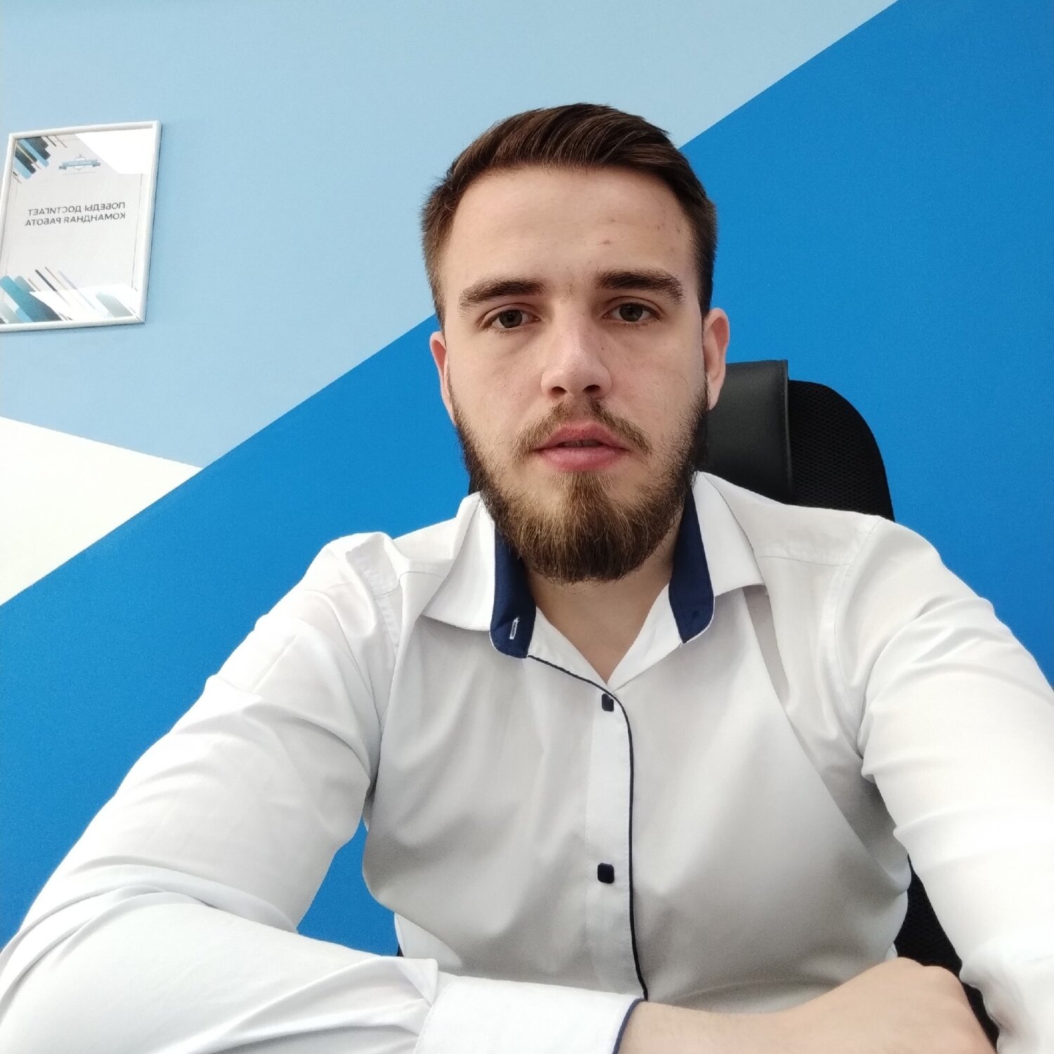 Сергей Коняев