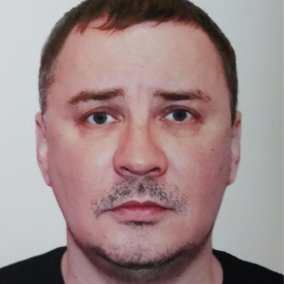 Куприн Александр