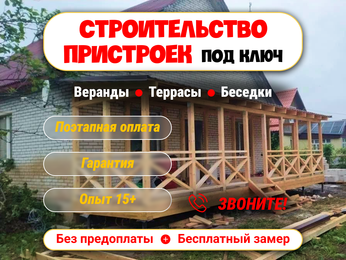 �������������� ������ ��������, �������������� ������ ��������, �������������� ��������������, �������������� ��������������, �������������������� ��������������
