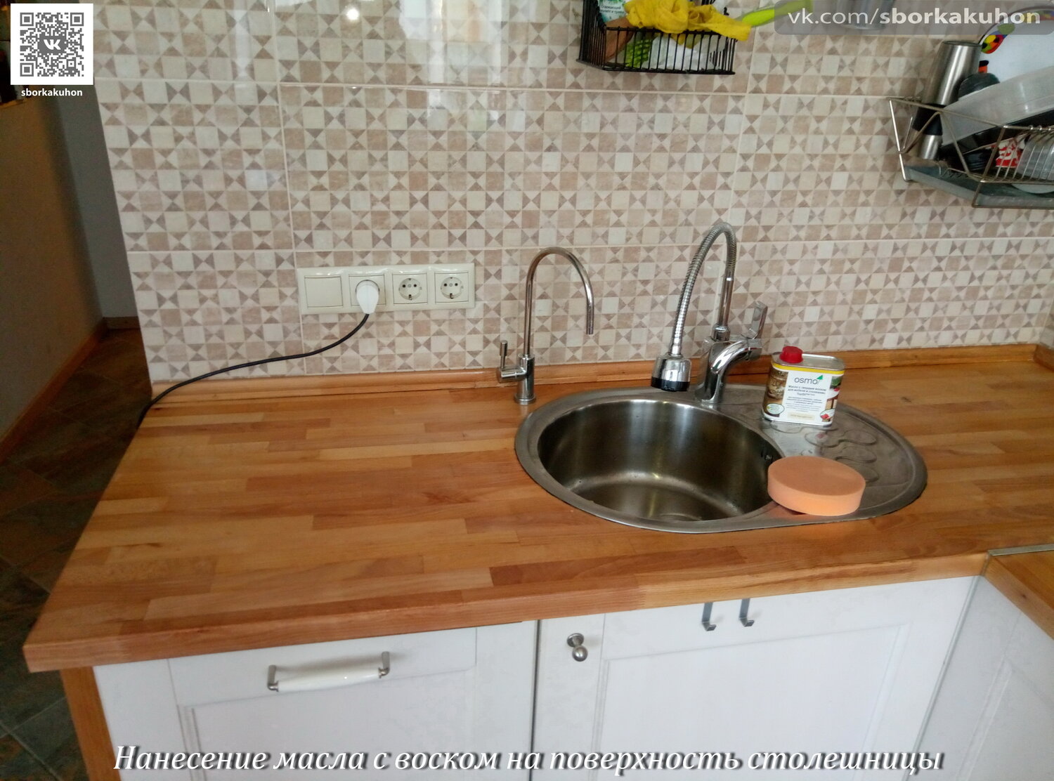 Реставрация столешницы для кухни из дсп - 95 фото