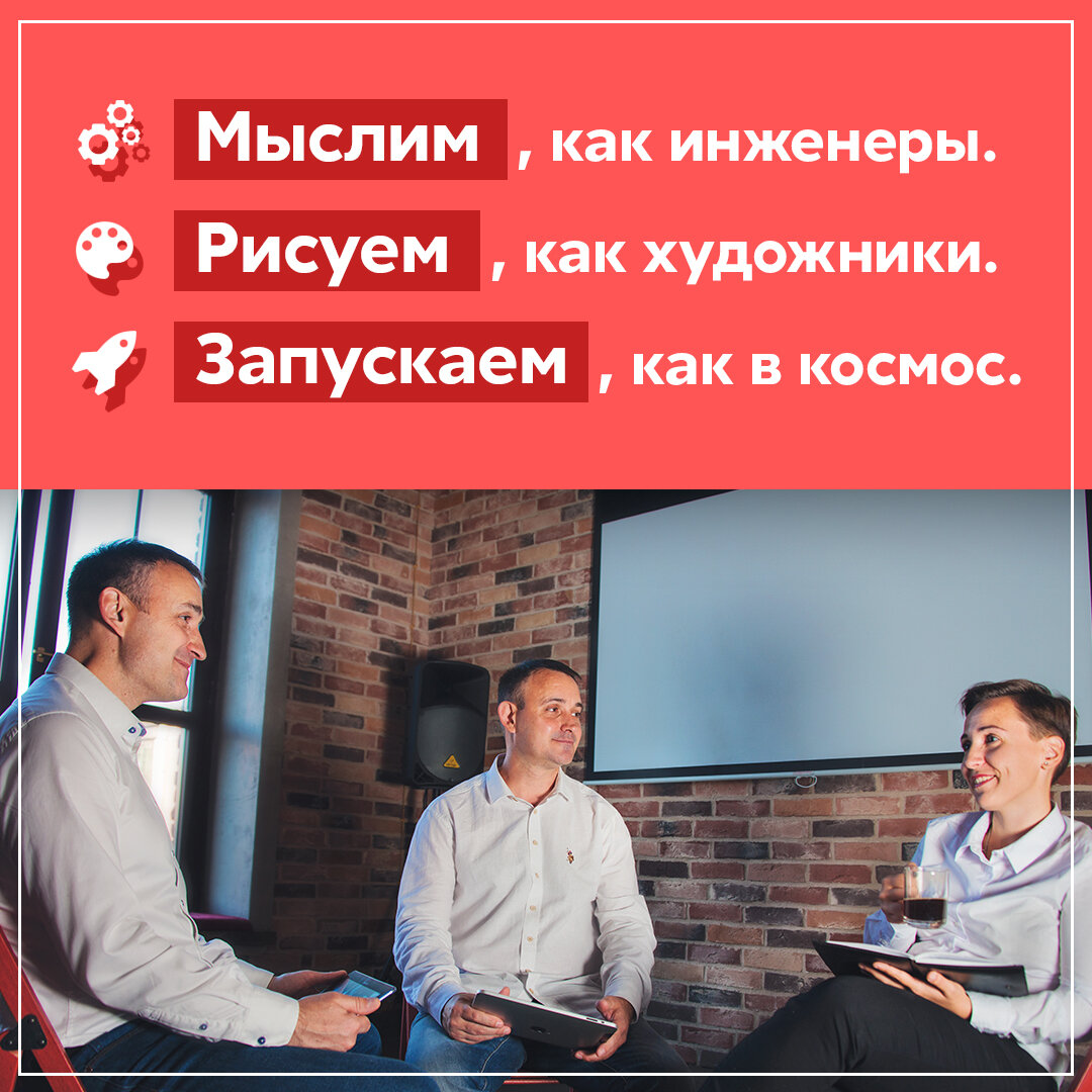 Разработка мобильных приложений