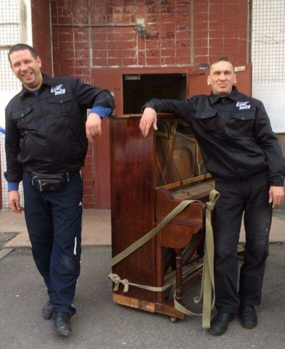 Квартирный переезд